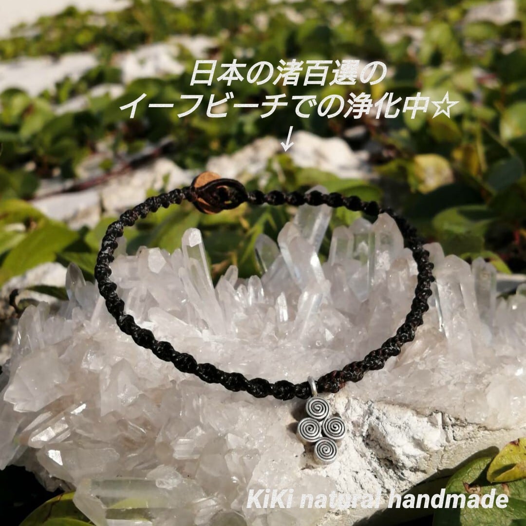 マクラメネックレス紐《輪結び》 | KiKi natural handmade