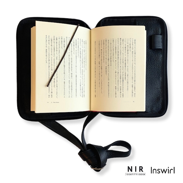 四六判 読むしかできないブックショルダー [2way] （ディアレザー ブラック）NIR × Inswirl