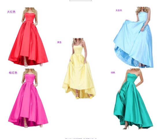 高品質！ パーティードレス 光沢サテン フィッシュテール 多色あり (ご  