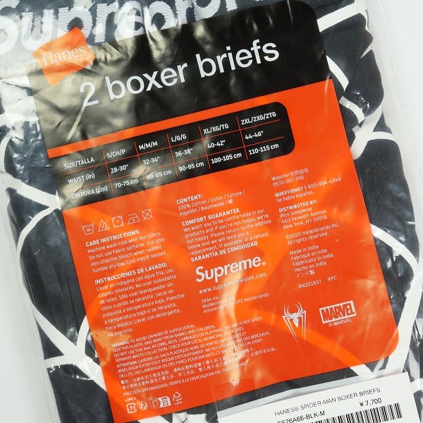 Size【M】 SUPREME シュプリーム 26SS Hanes Spider-Man Boxer Briefs