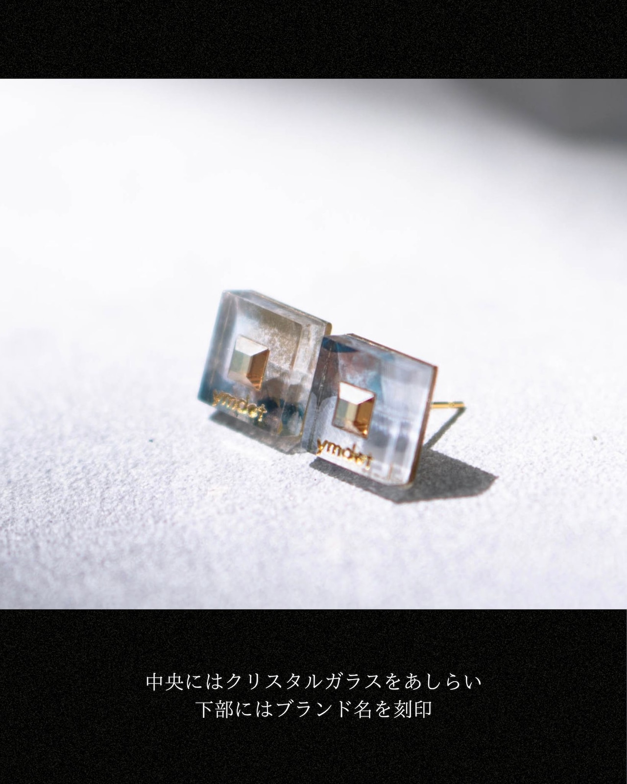 square【椿】◇白