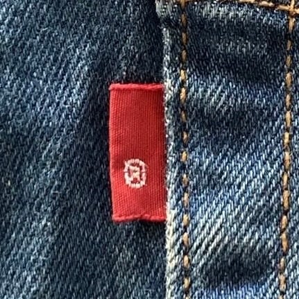 W30 L32】Levis 501 リーバイス ボタンフライ 縦落ち ヒゲ デニム