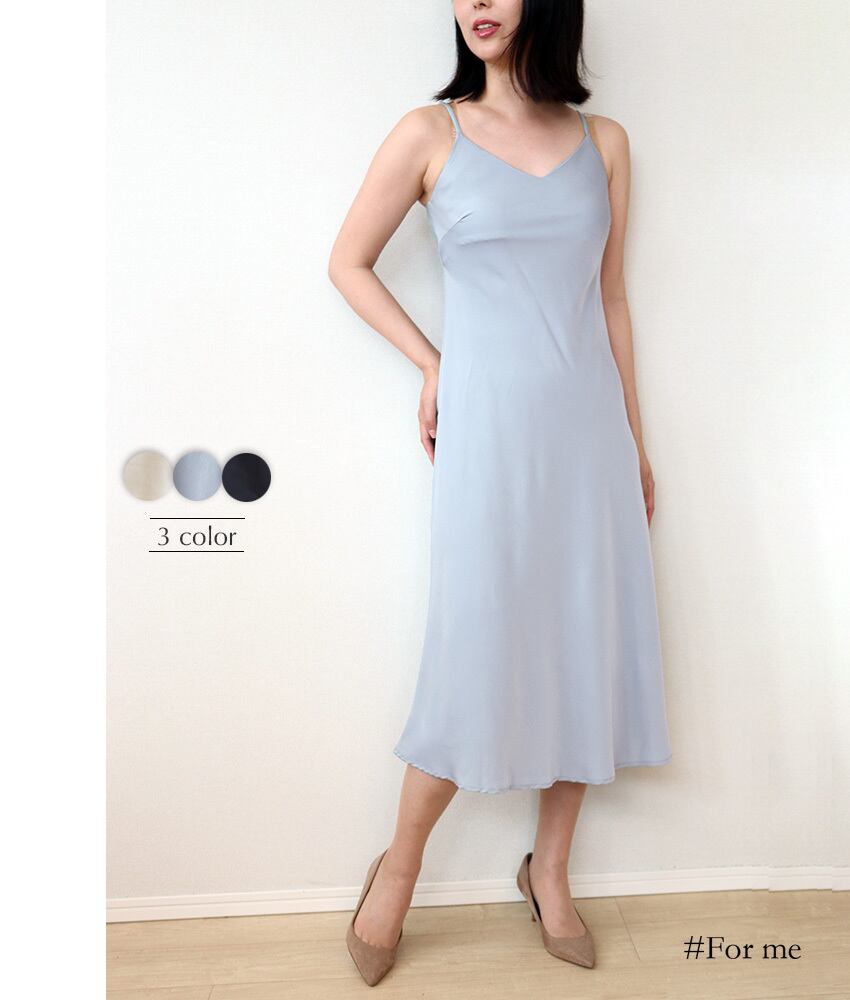 【新作入荷】シンプルキャミソールワンピース_e0132203028