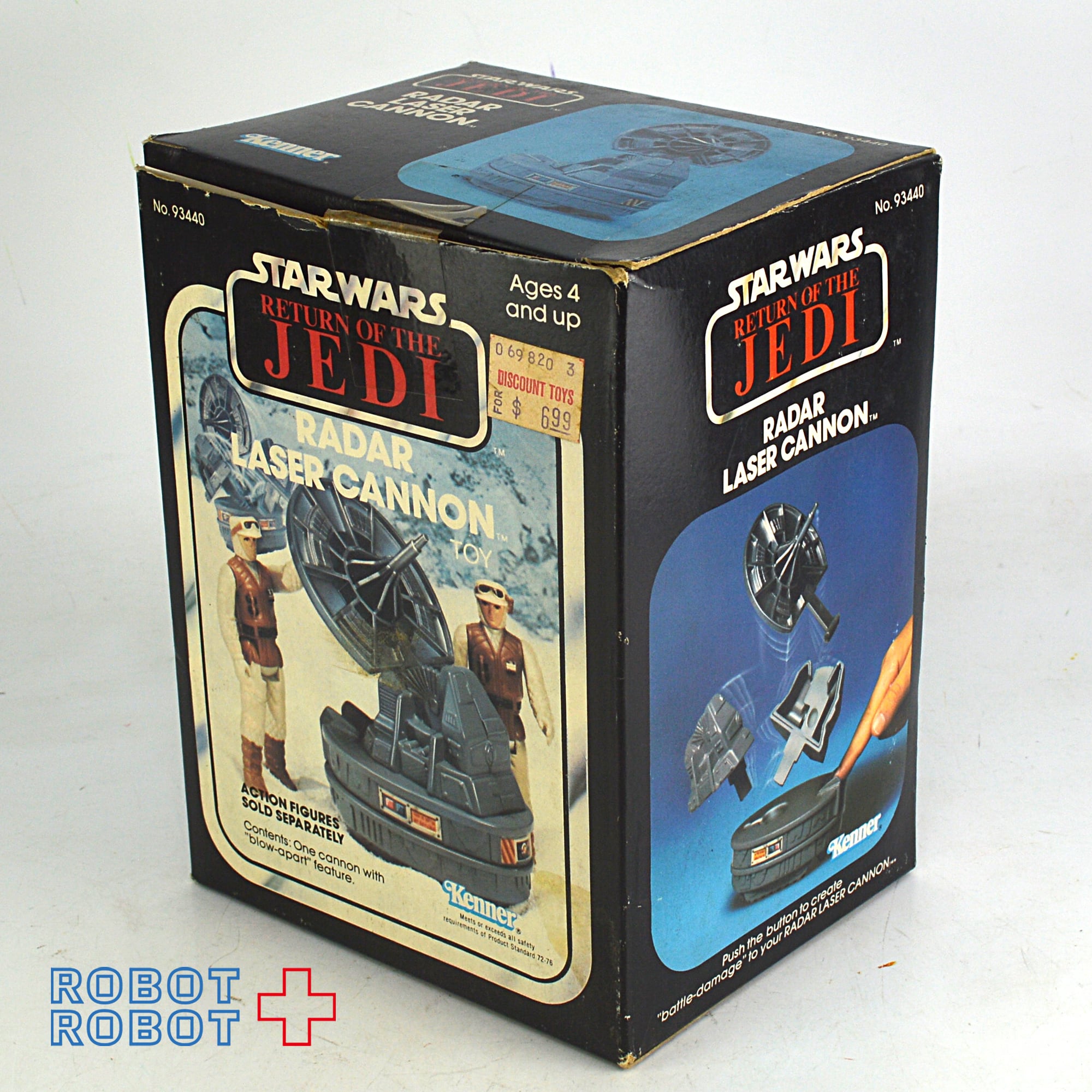 ケナー スター・ウォーズ ROTJ レーダーレーザーキャノン 箱付