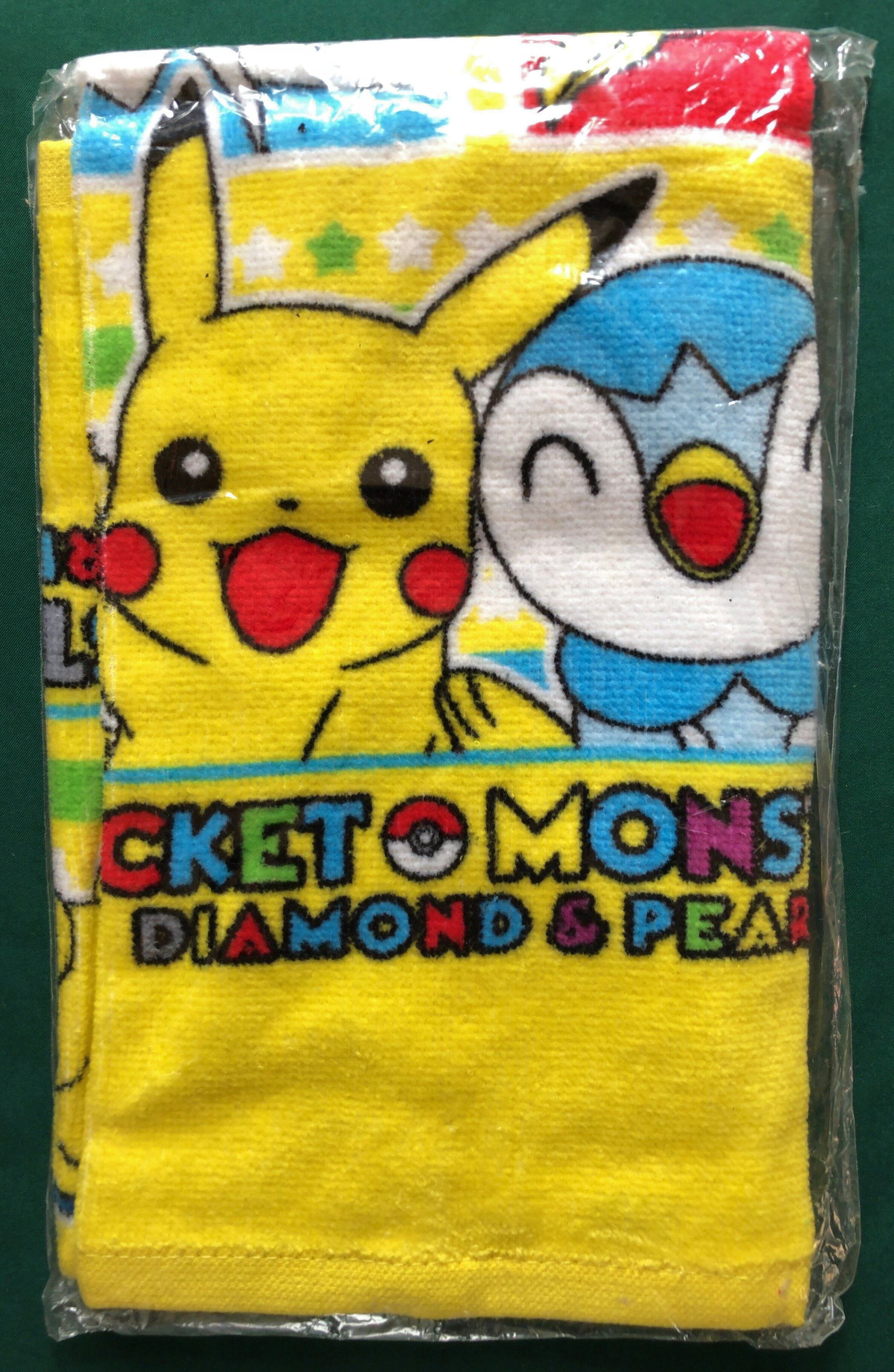 ANA ポケモンしかけえほん「ピカチュウとみんなでおさんぽ
