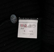 カシミヤ100% PIERRE BALMAIN ピエールバルマン ロング ニット カーディガン サイズ 40 /ブラック/レディース