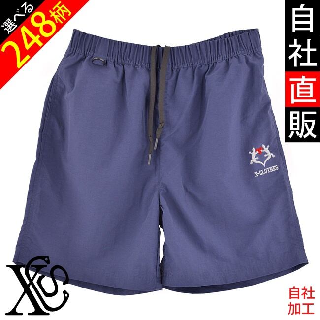 メンズハーフパンツ | 刺繍の森X-CLOTHES【公式通販サイト】
