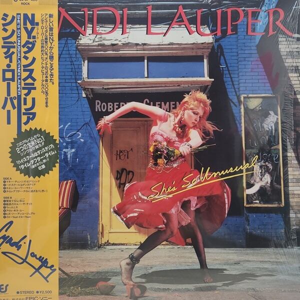 Cyndi Lauper / She's So Unusual N.Y.ダンステリア [25 3P-486] - 画像1