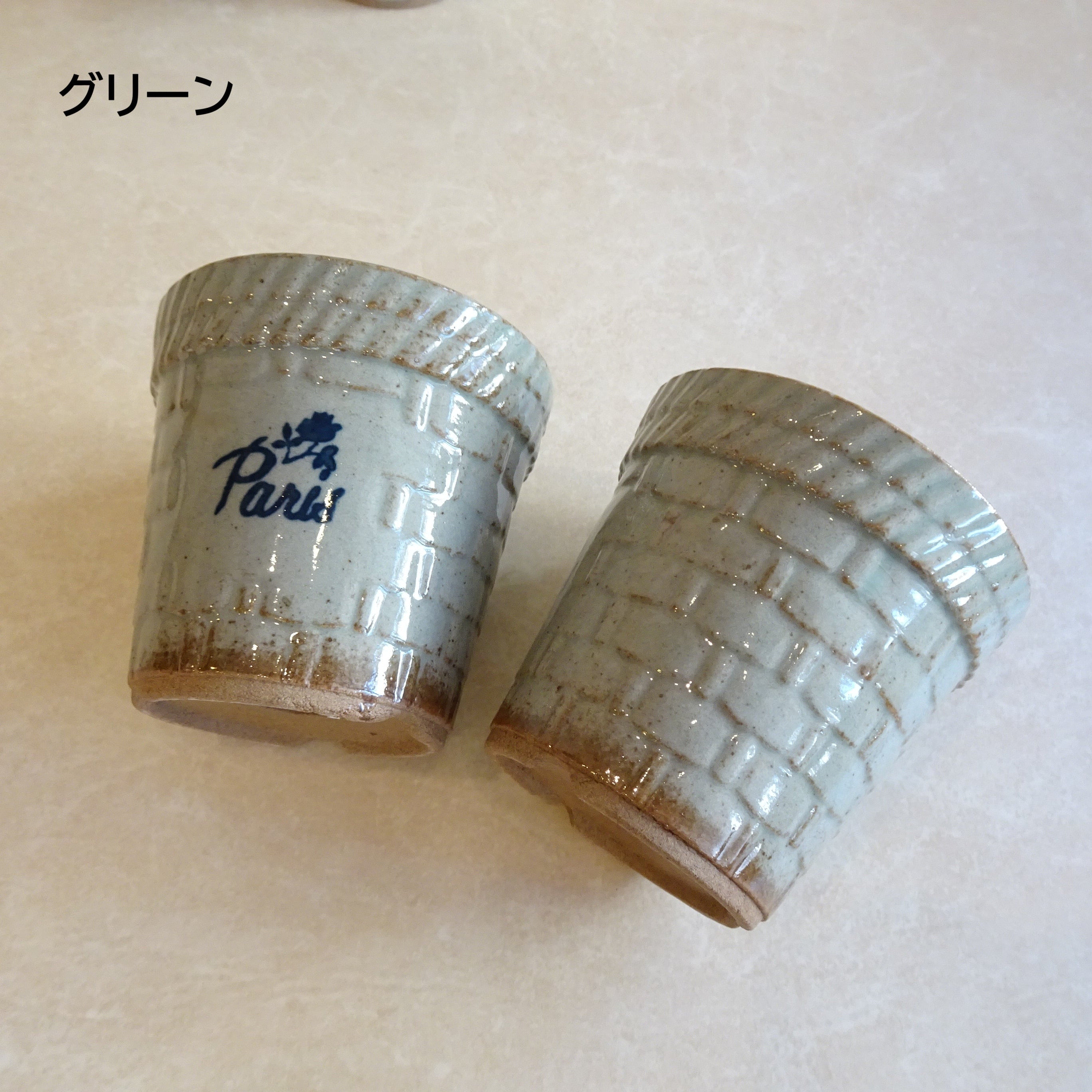 Paris ロゴ入り植木鉢（鉢のみ） | 純喫茶家具の村田商會