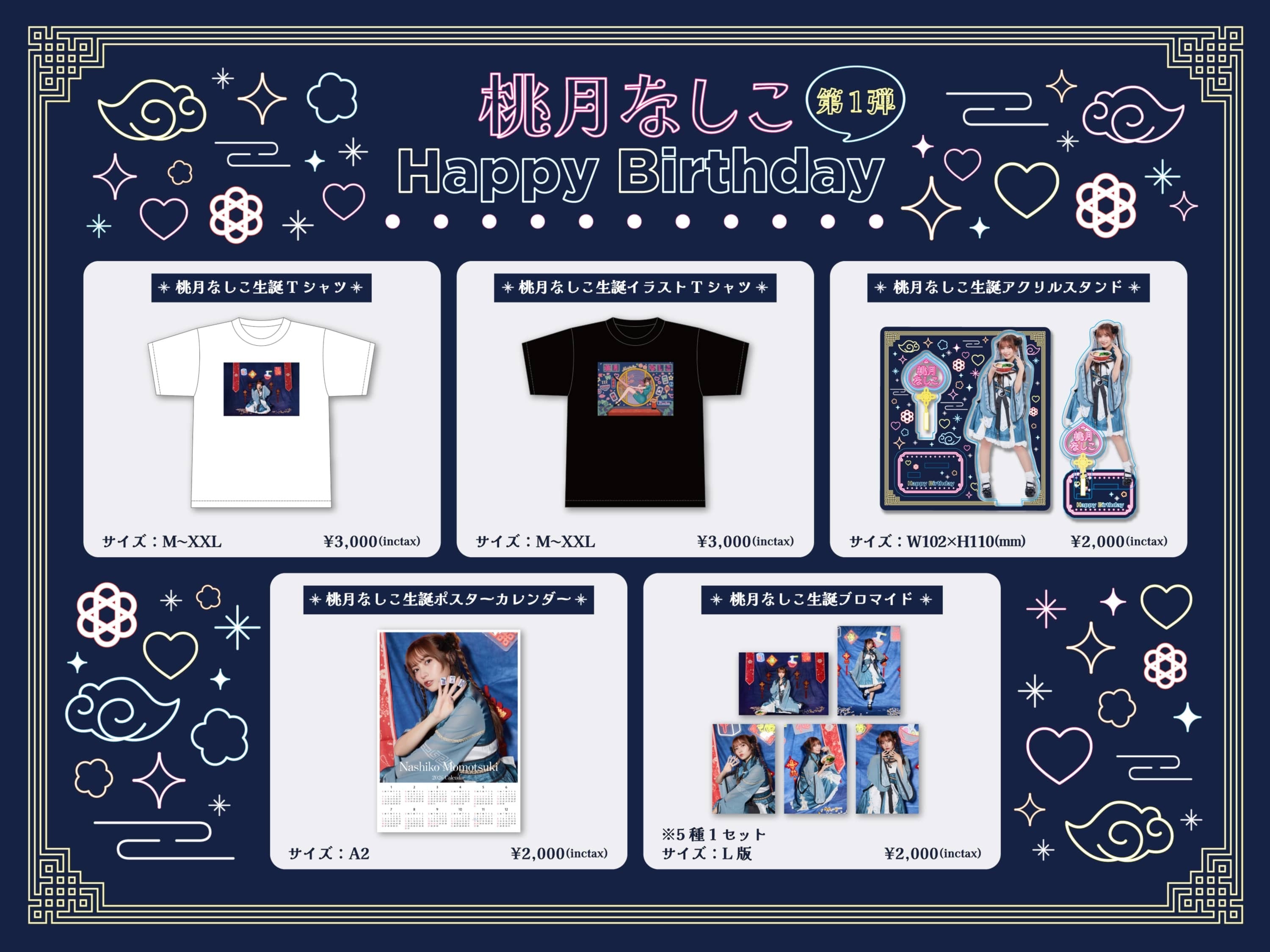 bc27f9ec7a681e4f009b40737eaf27