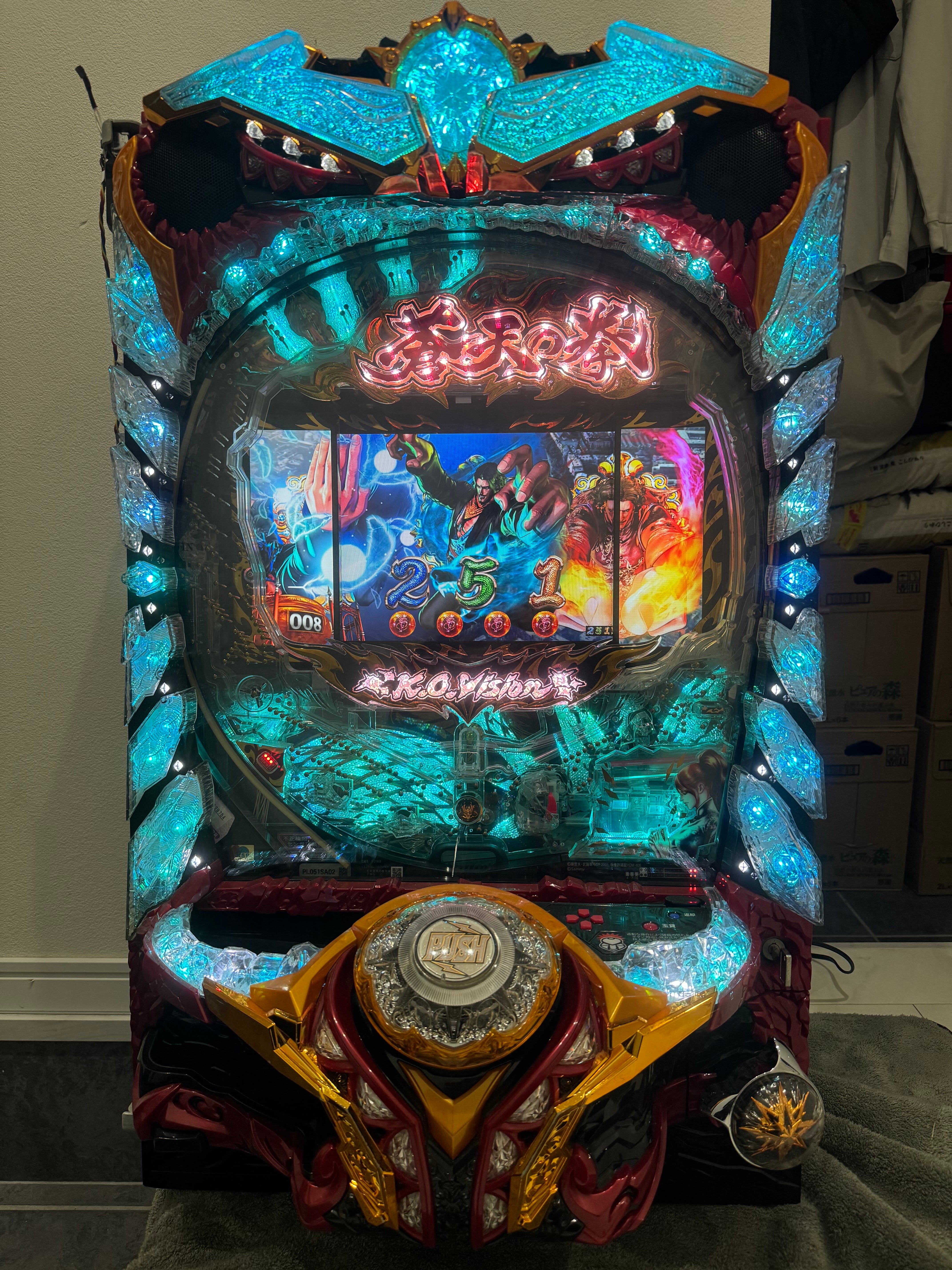 パチンコ実機 激レア CR遊砲RUSH 循環加工仕様 パチンコ実機 激レア CR遊砲RUSH 循環加工仕様｜Www.becb.in
