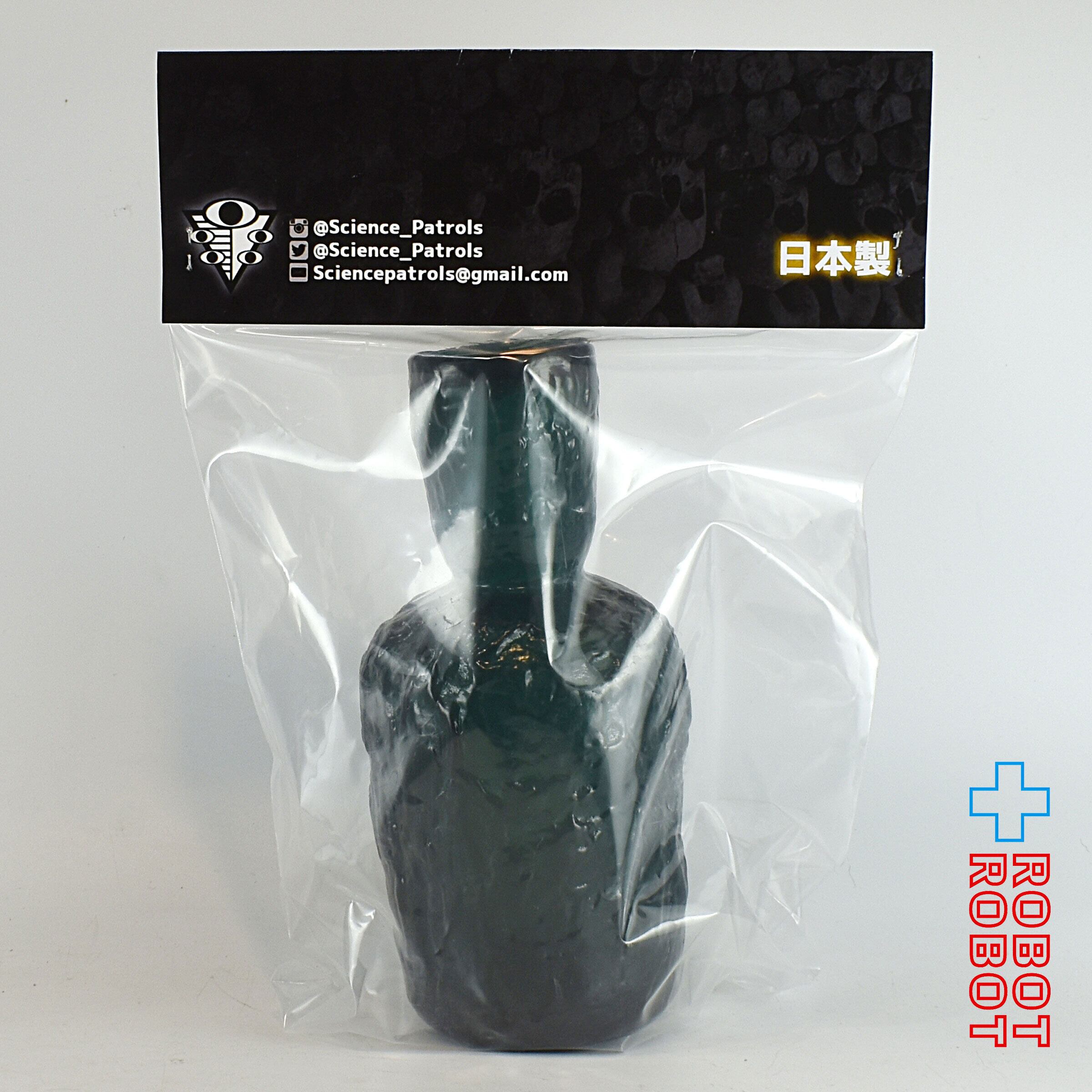サイエンスパトロール ダークソウル ESTUS FLASK ソフビ | ROBOTROBOT