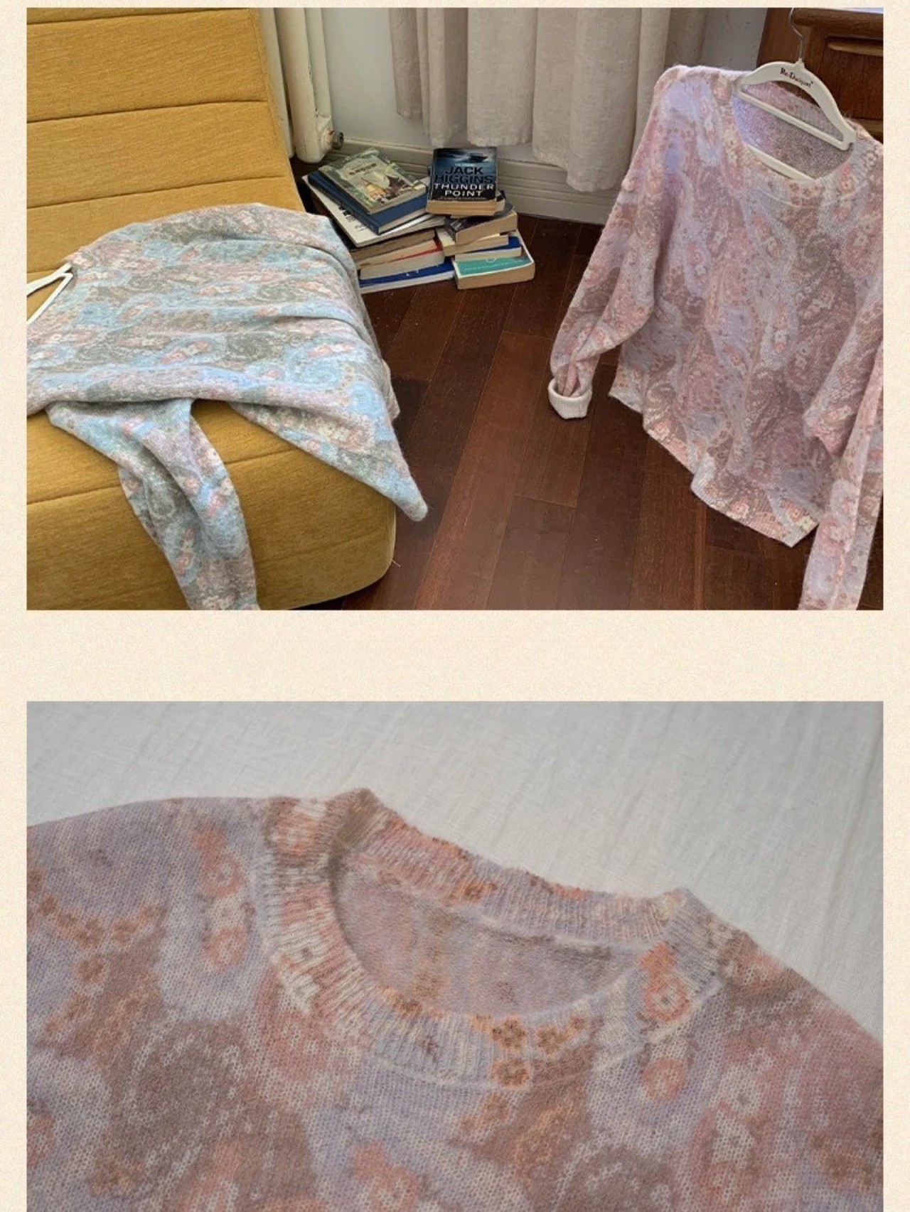 Brume Paisley Alpaca Knit F0811