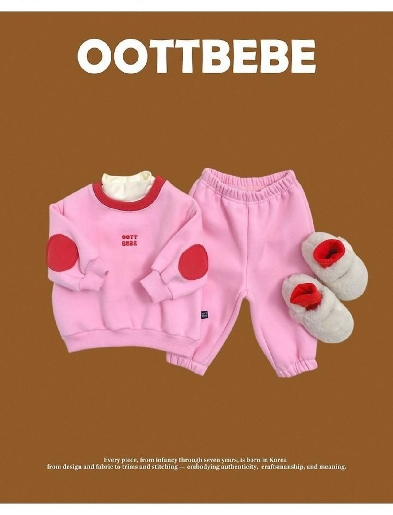 韓国子供服 / 26winter / oottbebe / ピエロ上下セット / ベビー&キッズ / 冬服 *XS~XL*