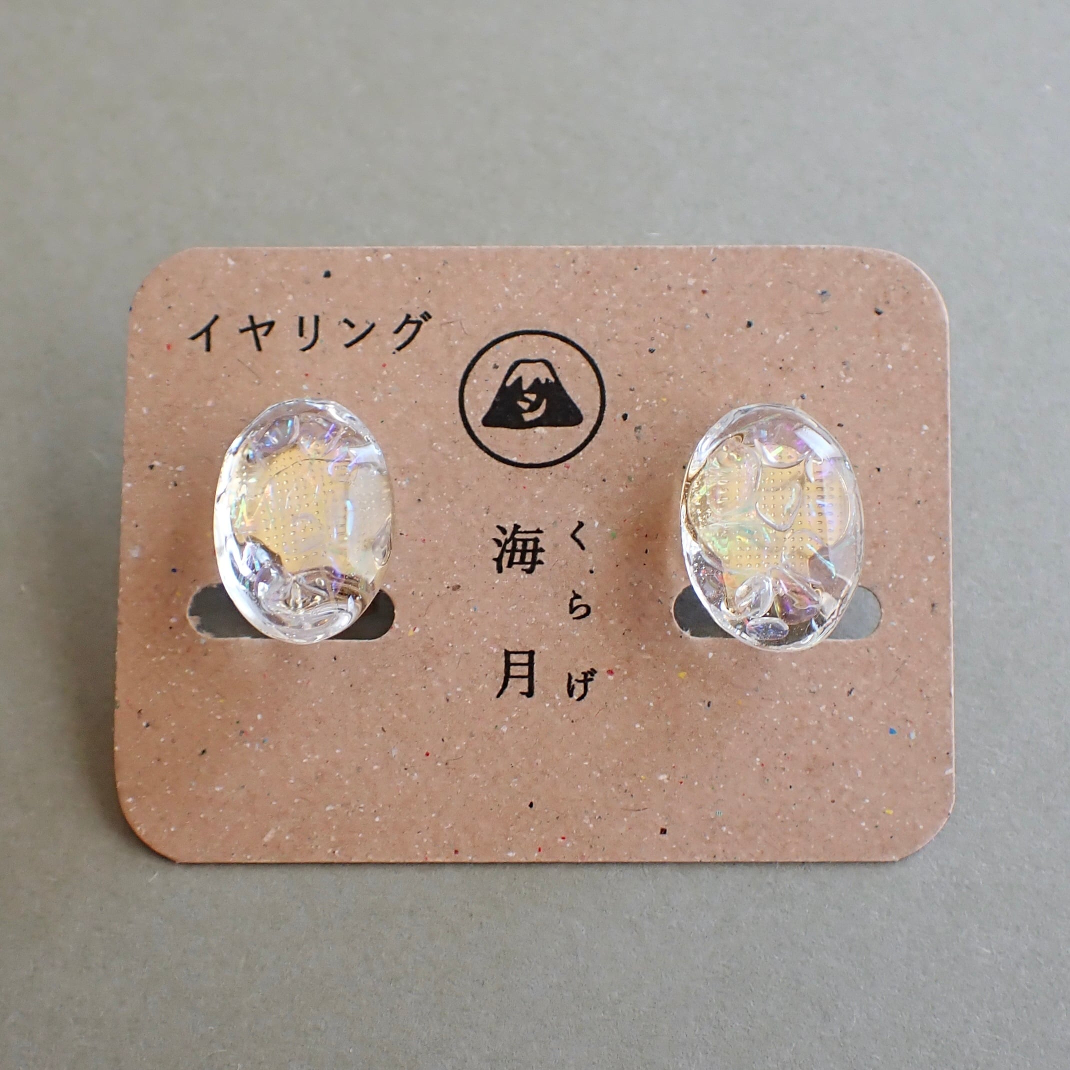 【694】海月のピアス／イヤリング 海月ピアス/樹脂/イヤリング | シー・エトワール