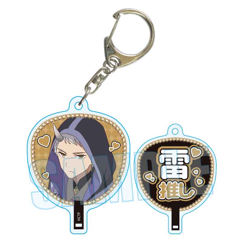 あるじゃんマーケット