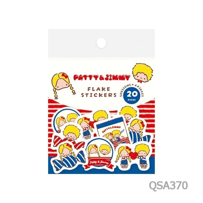 サンリオ×古川紙工 パティ&ジミー・おやつ 和紙フレークシール CA06
