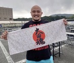 大日魂手ぬぐい(ゴールドver)　大日本プロレス