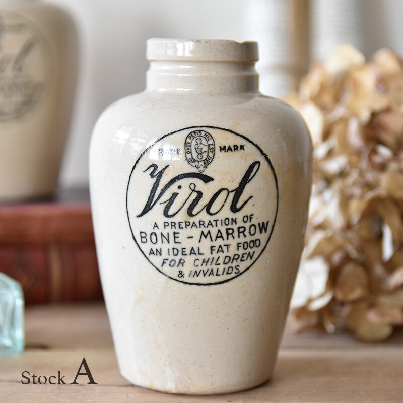 Virol ヴィロール 骨にぎり 大 陶器ボトル アンティーク イギリス 大人気！ヴィロールポット virol