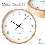 KATOMOKU muku clock 13 LL オーク km-139OA 掛け時計