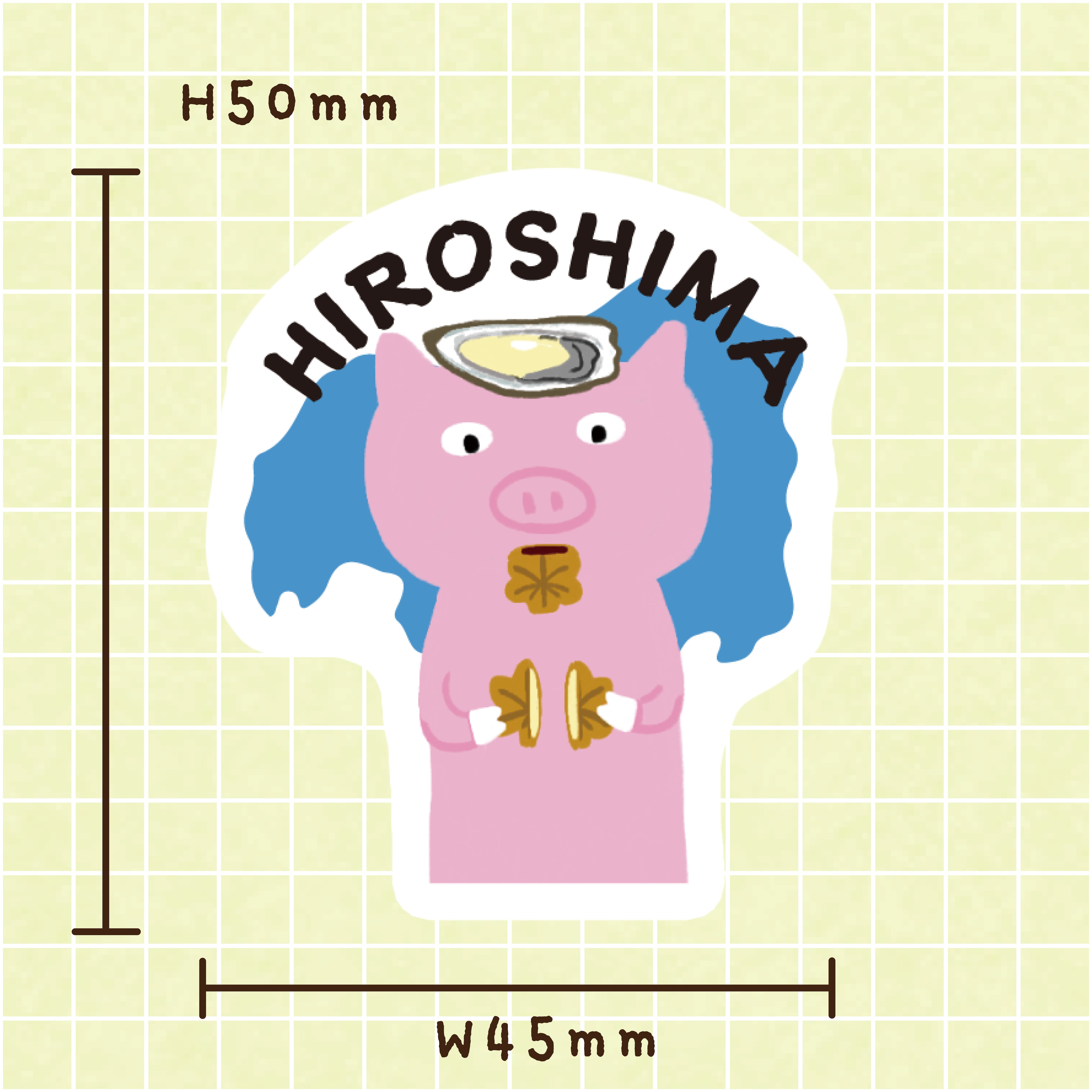 ステッカー】広島 Traveler Pig | Ayane Mitsuoka ONLINE SHOP