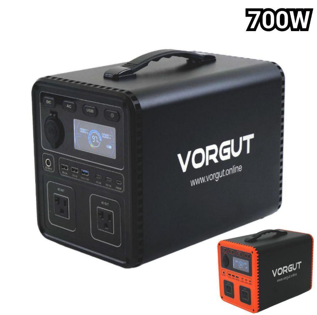 ポータブル電源 充電式 移動バッテリー オレンジ 700w 2276 ポータブル電源 充電式 移動バッテリー オレンジ 700w 2276