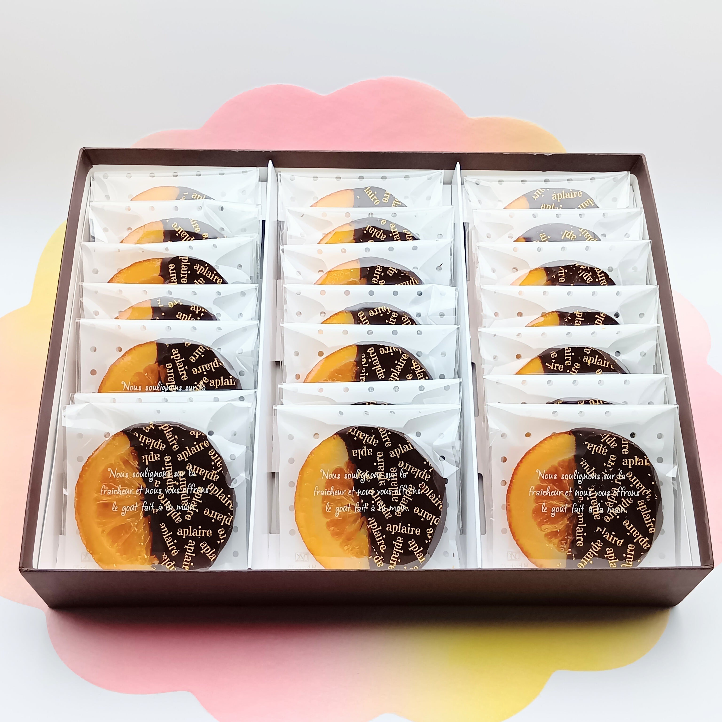 オランジェット〔オリジナル21枚入〕 | チョコレート工房 アプレール
