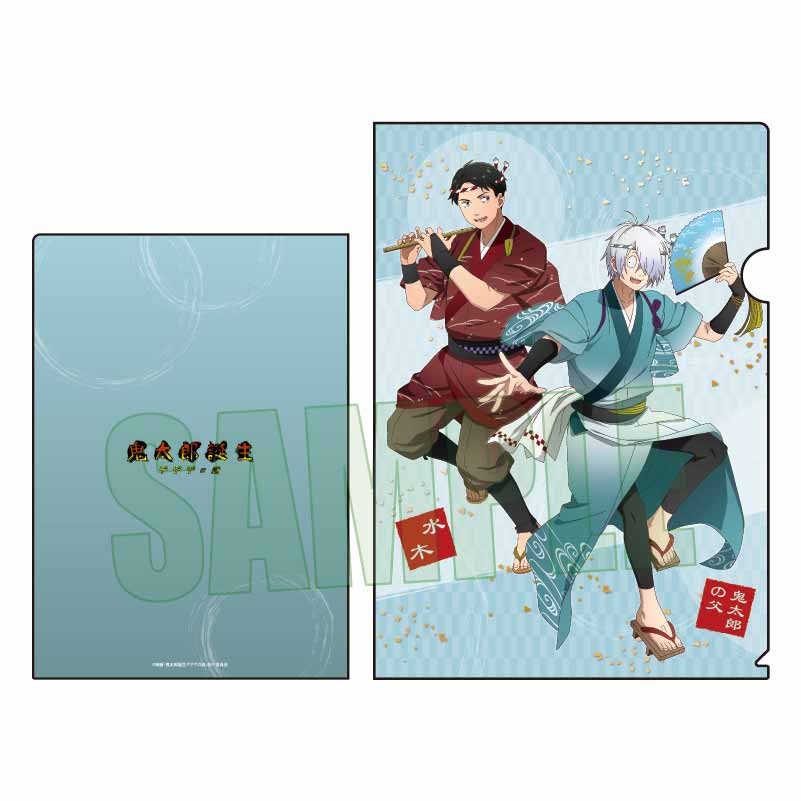 映画「鬼太郎誕生 ゲゲゲの謎」 クリアファイル A 舞踊ver.