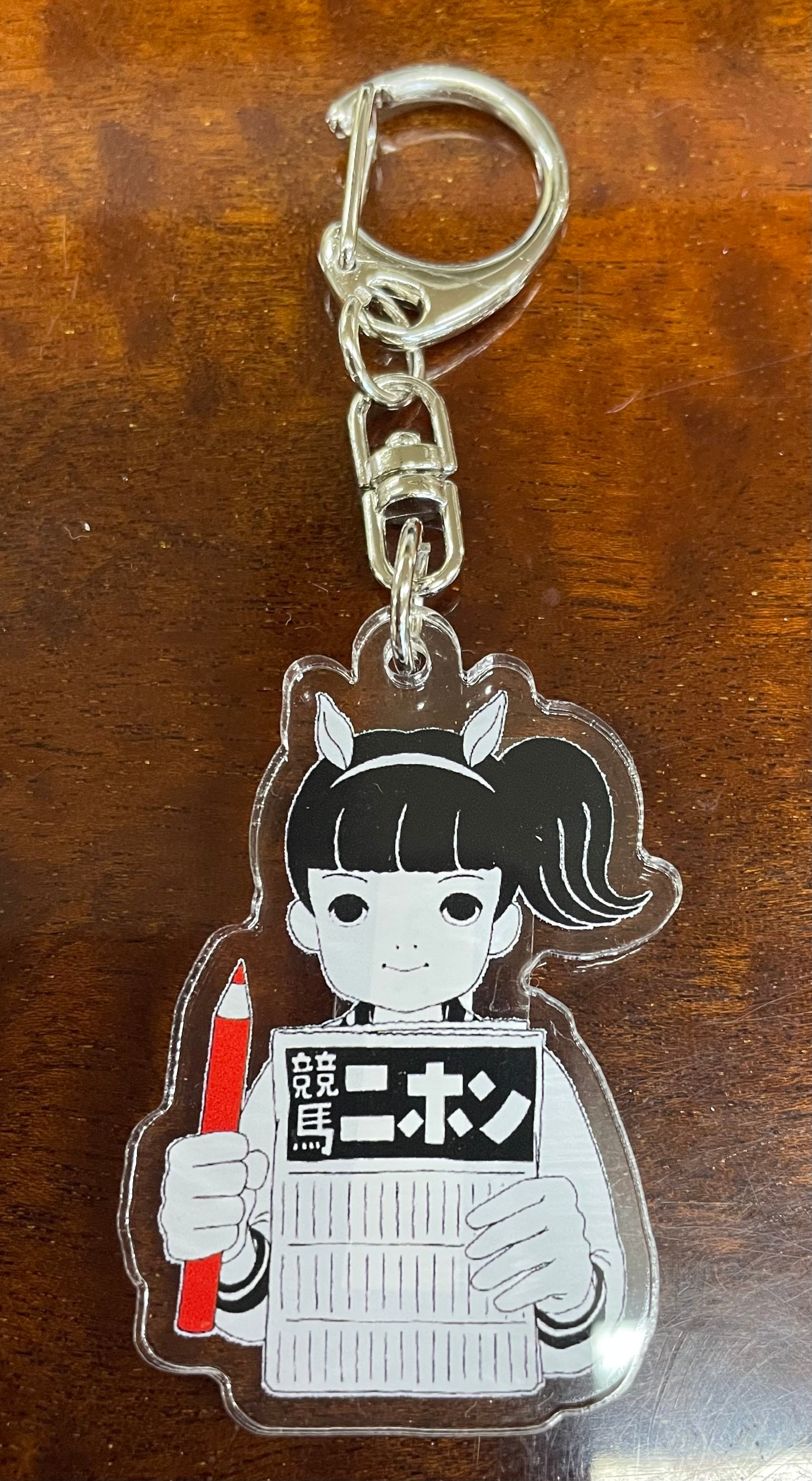 DKB ヒチャン FC特典 フォトキーホルダー DKB ヒチャン FC特典