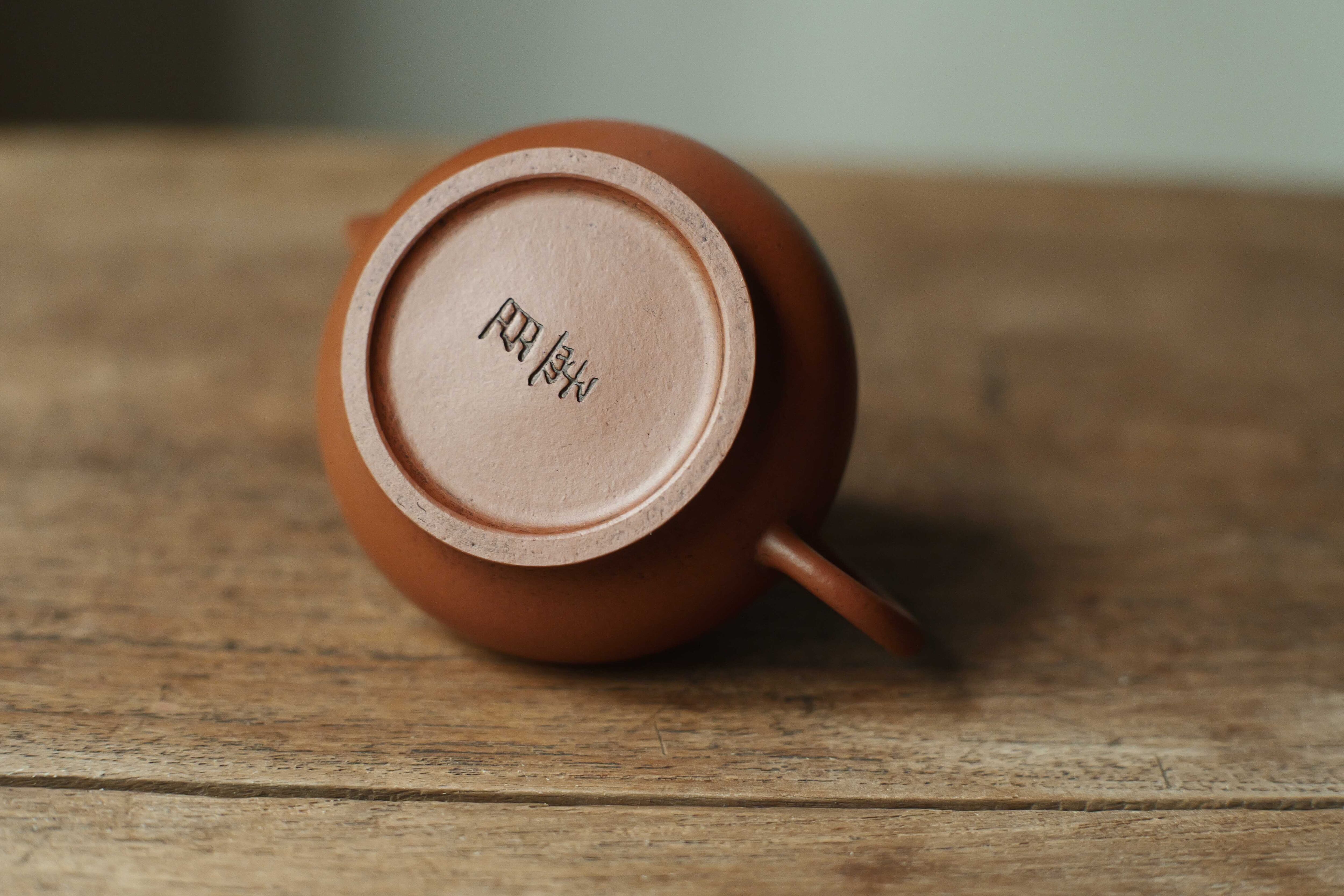 宜興紫砂壺「扁燈」（約75cc・全手工）・趙莊朱泥嫩鉱/老鉱ブレンド