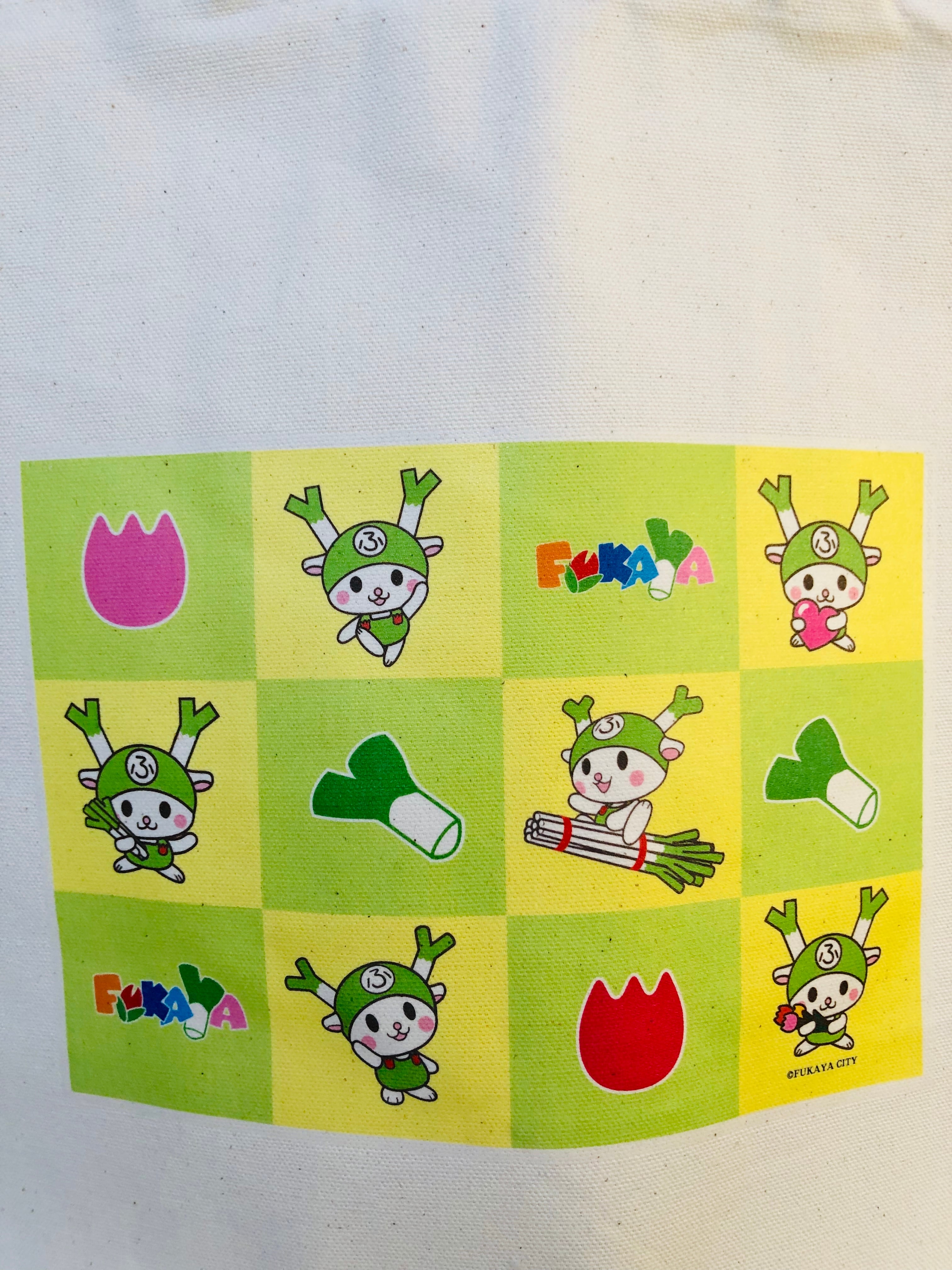 ふっかちゃんトートバック | HMスタイル