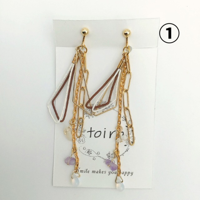 【M205-1,3,4】水引イヤリング　錦秋（きんしゅう）　上品　スタイリッシュ　クール　大人びた