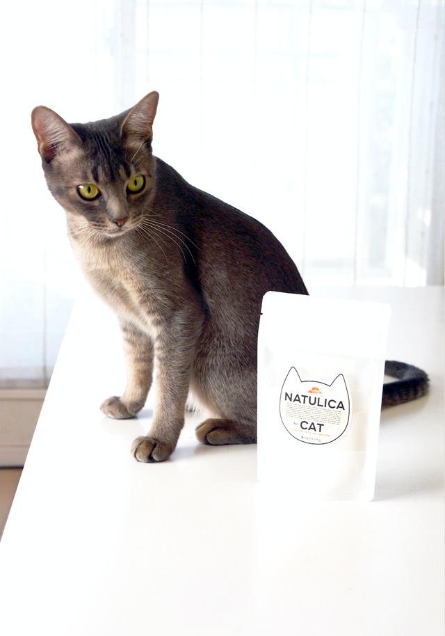 ナチュリカ for キャッツ 愛猫のためのスーパーフード「食べるケイソウ土  NATULICA®️ (ナチュリカ)」= NATURAL(自然な、天然の) + SILICA(シリカ) 限定先行新発売！【送料無料】