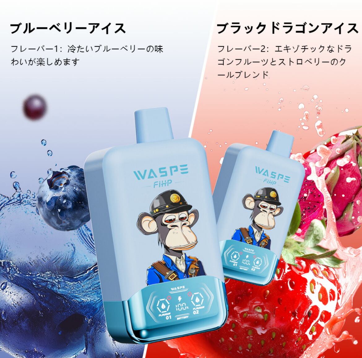 ニコパフ waspe 40000puffs | Pay ID