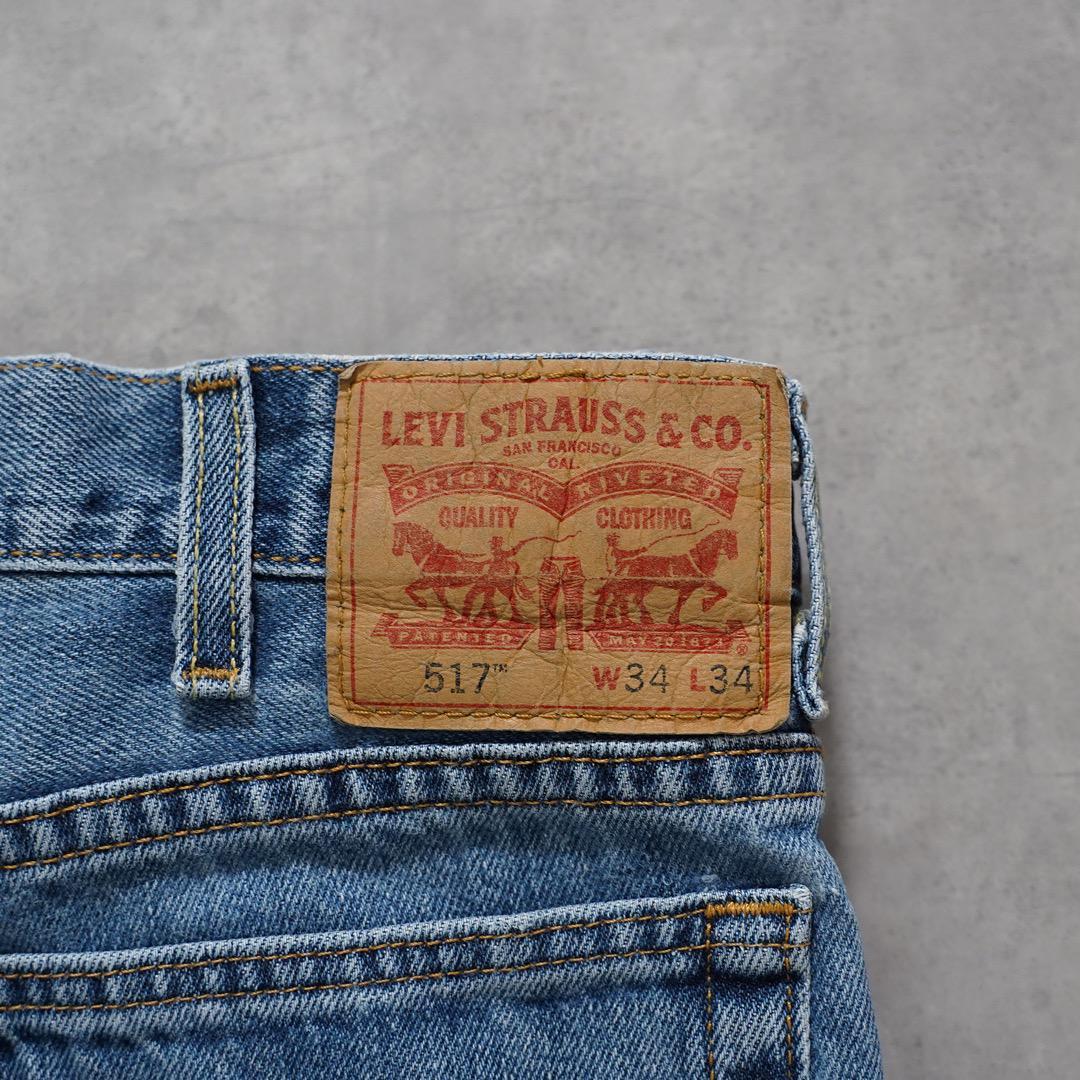リーバイス517 Levis W34 青 デニム ブーツフレア 古着 15810 | fuufu