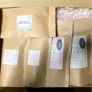 【4月納品】＼送料230円／初めての方におススメ！和＆洋５種のざら茶セット