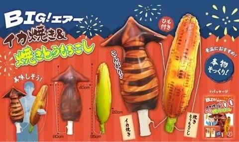 押し絵羽子板 28号 弥生 | PAY ID