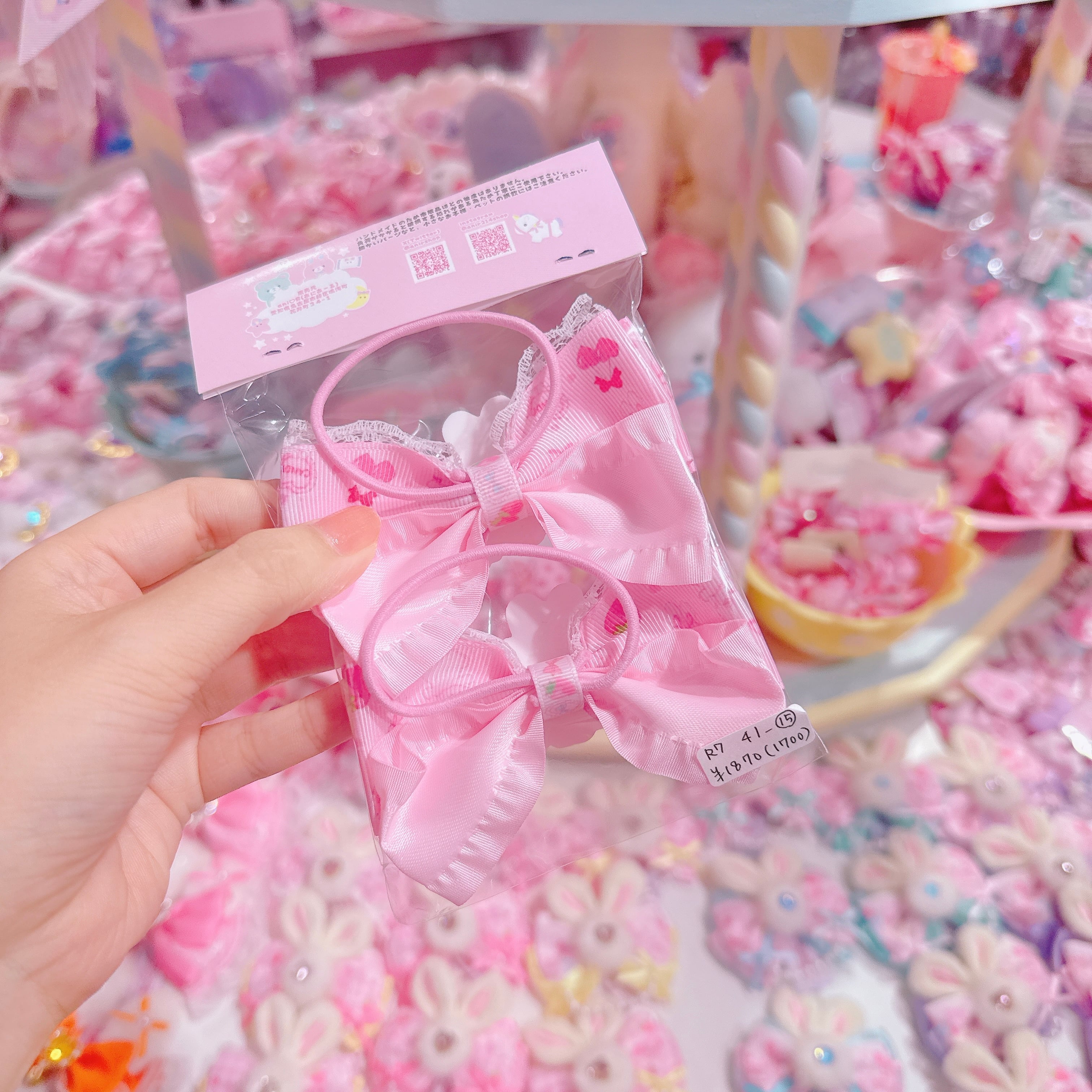 【R7】41-15リボンツインヘアゴム