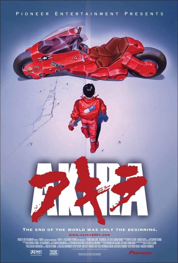 AKIRA アキラ　輸入ポスター　61cm x 91.5cm POSW52085 | Foursometoys フォアサムトイズ　 ポスター・輸入雑貨の専門店！ powered by BASE