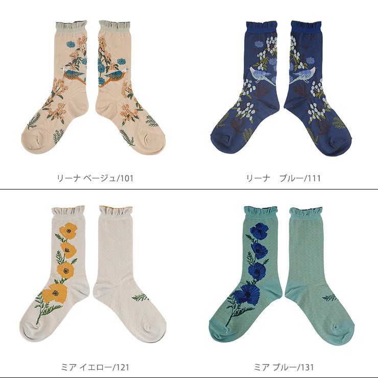 2025SS ハイゲージ クルー丈 ソックス 1164 andeotte アンデオッテ