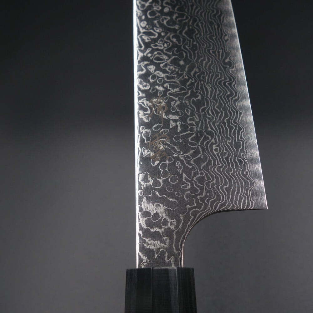 瑞雲 関兼次 包丁 三徳 180mm スーパーゴールド2 ダマスカス 積層強化