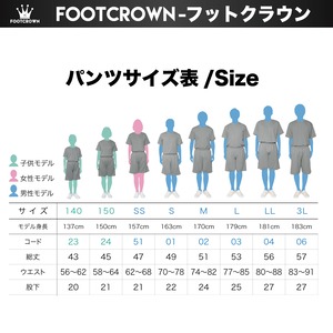 FCスリーブロゴタイプ シンプル長袖プラクティスシャツ上下セット ジュニア〜4Lサイズ チームオーダー対応