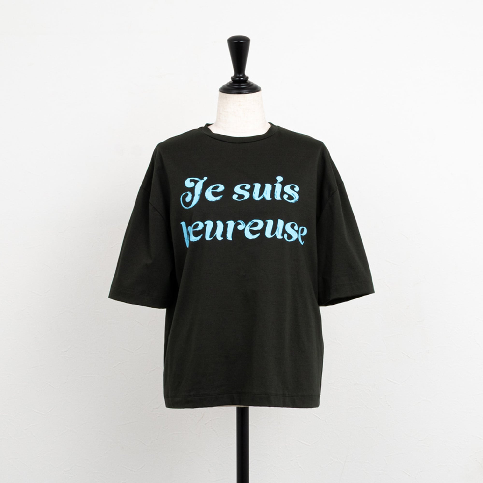 Maglia Plus（マリアプラス） | La Himawari