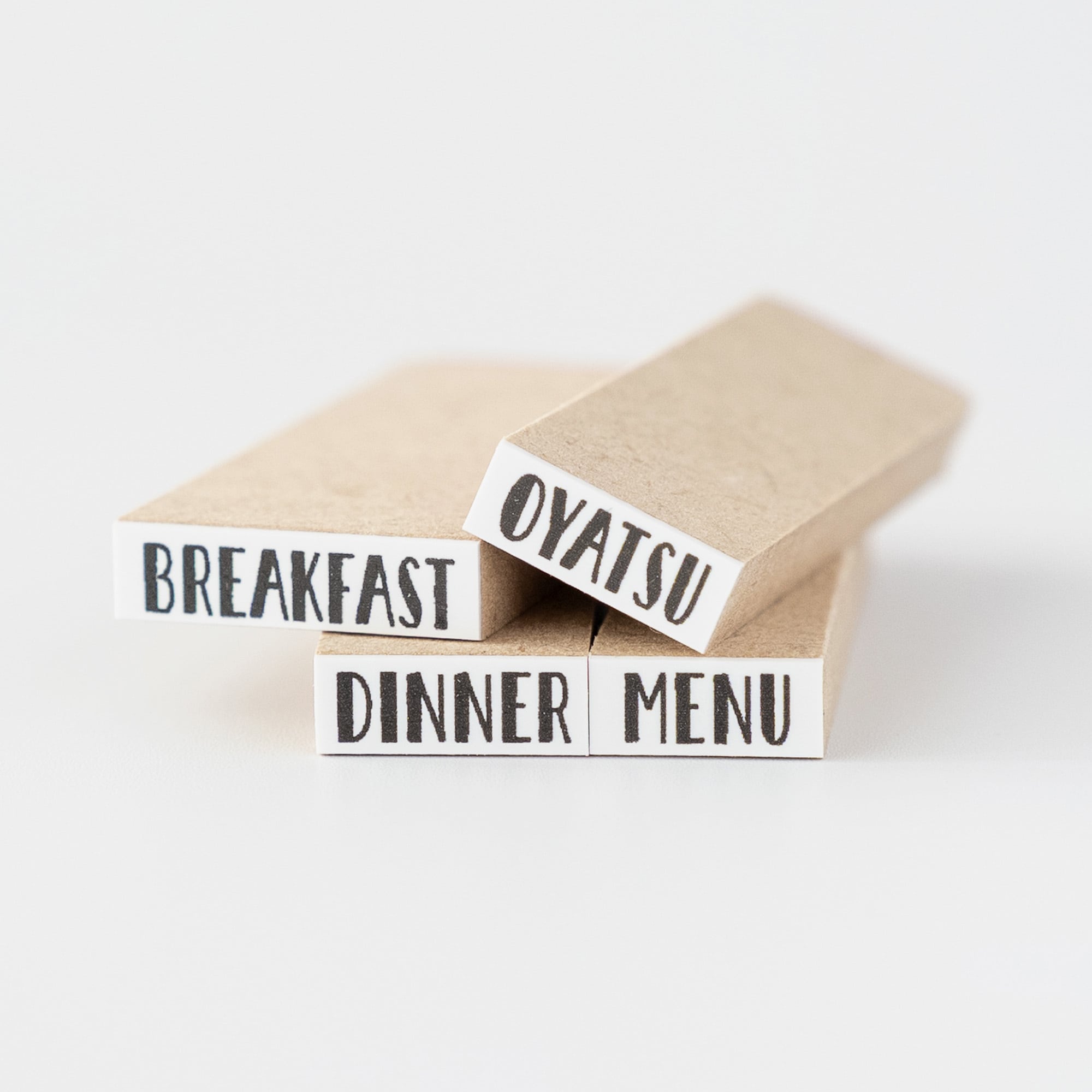 【小さな文字】BREAKFAST_朝ごはん | はんこ