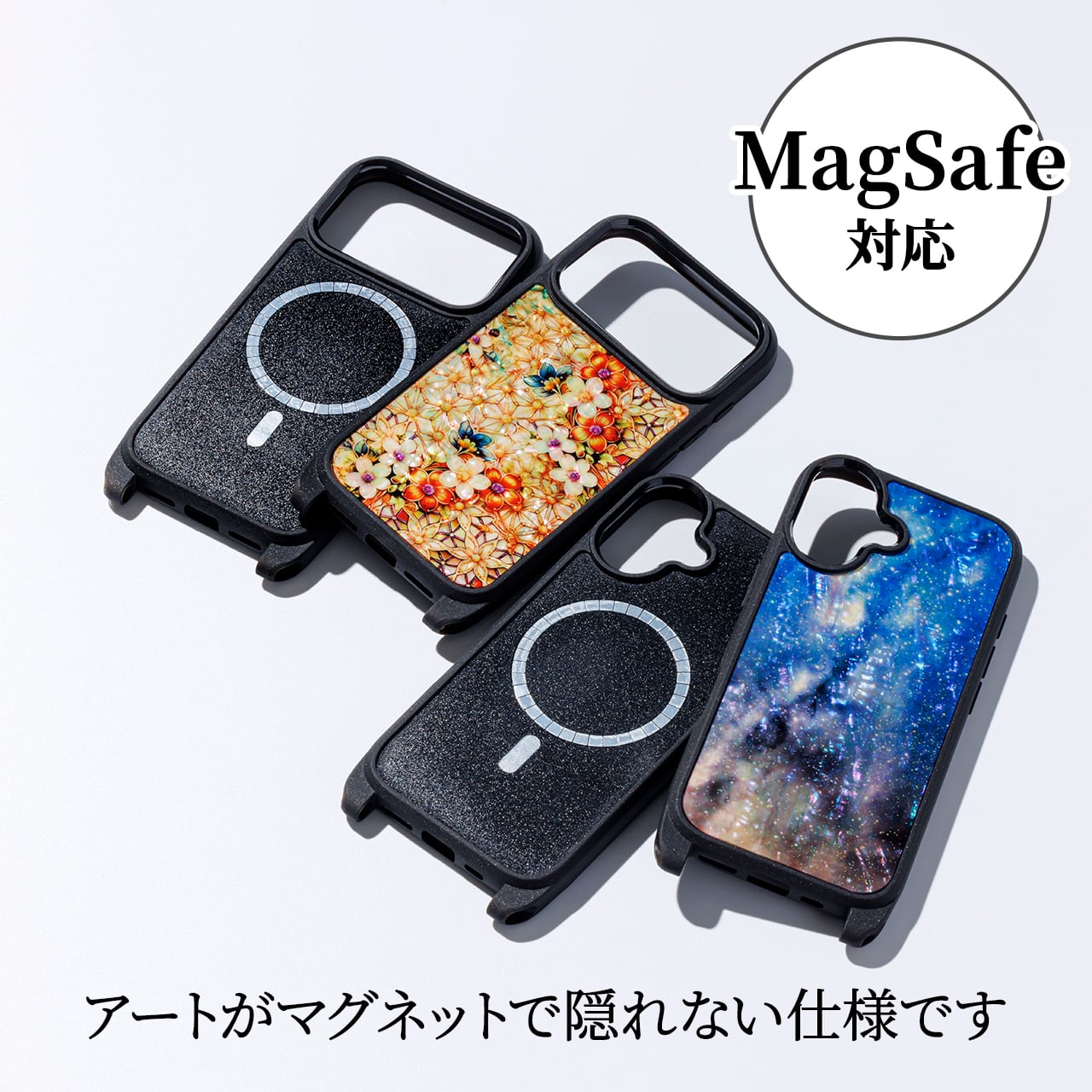 MagSafe 対応 スマホショルダー 】天然貝 螺鈿アート シェル （ハイ