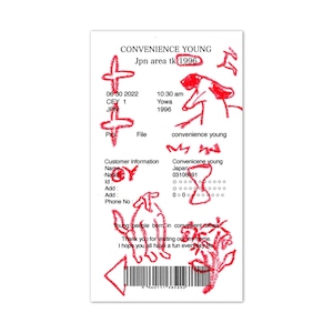 dore receipt sticker 5.3×10cm