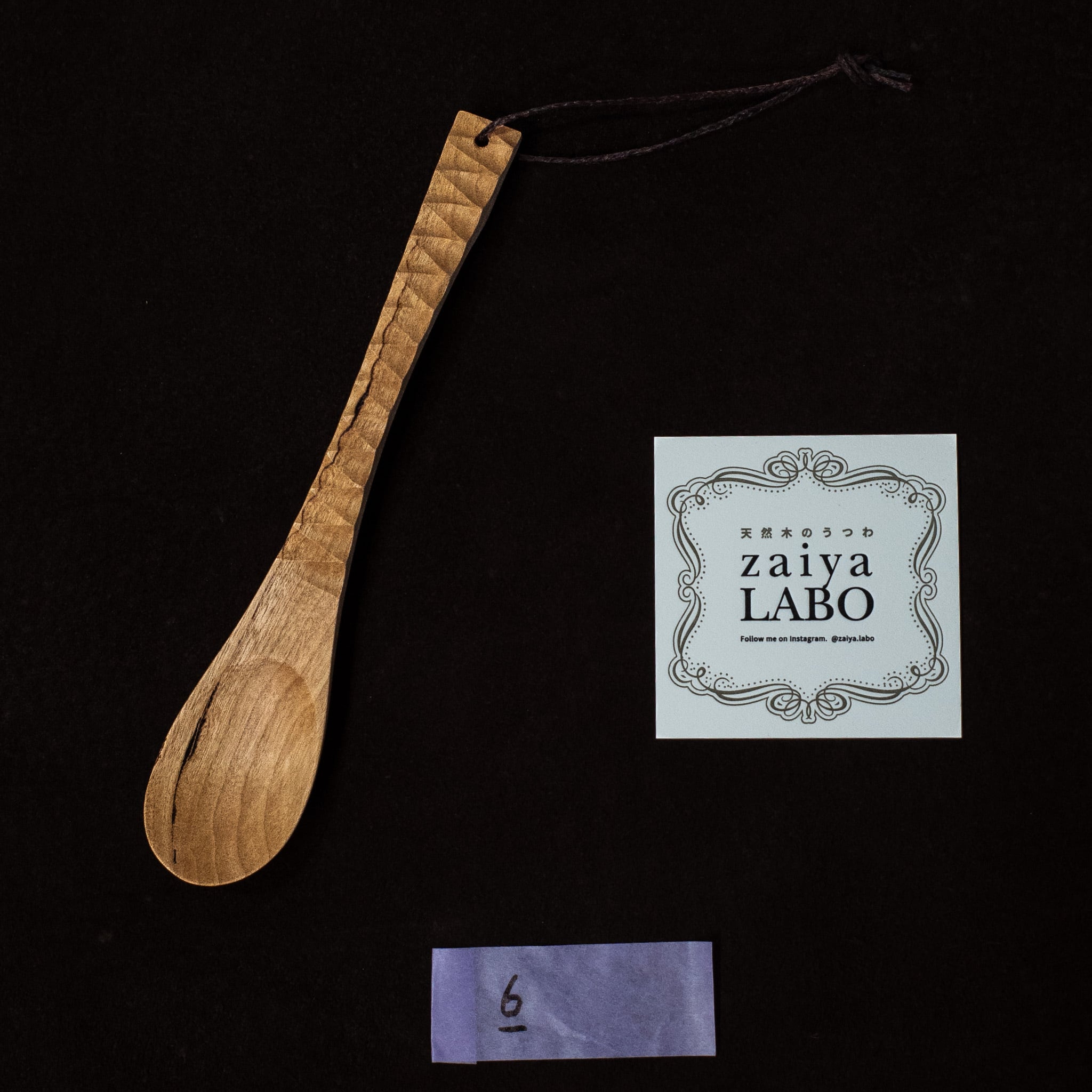 COLLABORATION | Field Tools LUDENS