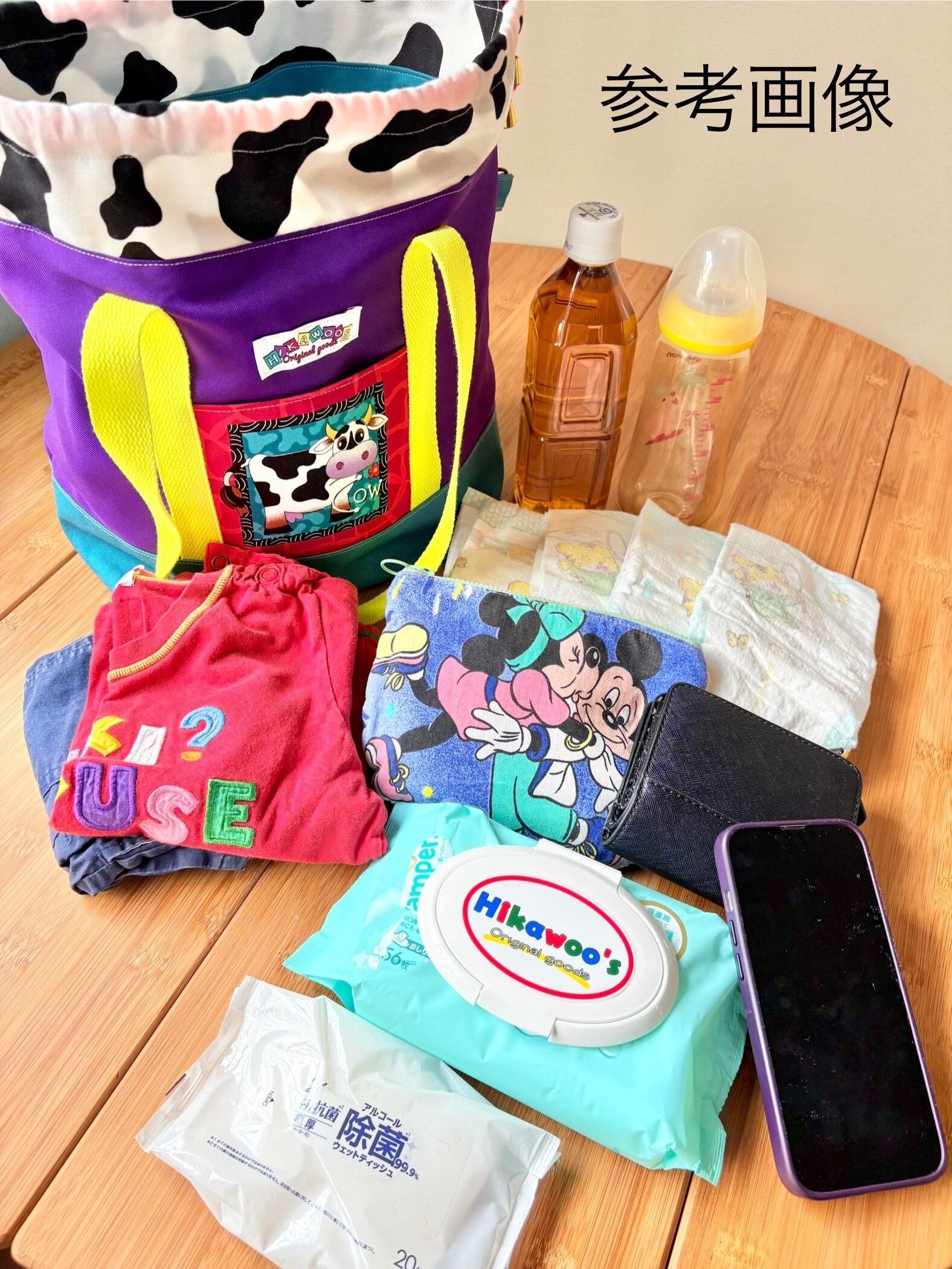 巾着トートバッグ/Lion | Hikawoos Original goods