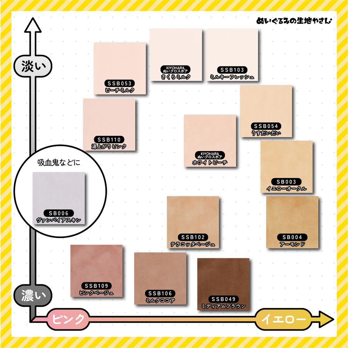 ぱずるくん45　45×45cm　ローズ ついにでました！「ぐるんぱのようちえんパズル」新発売 | こどものとも ひろば 