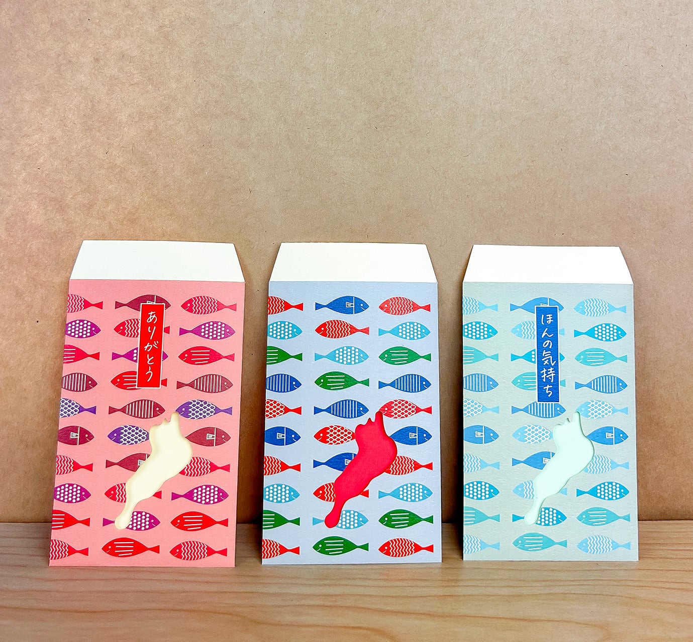 窓ポチ袋 お魚 | ひまわりプランニング印刷
